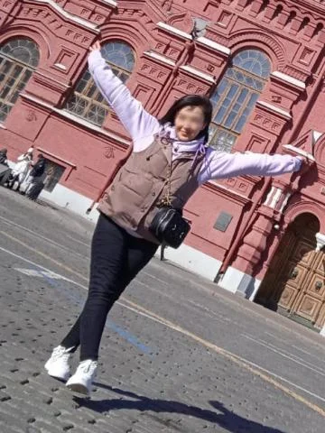Майя