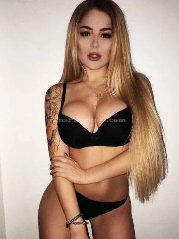 Галина