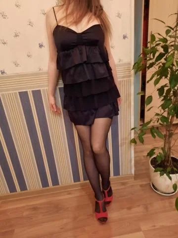 Туяна