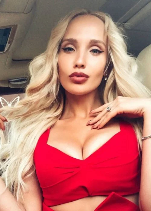 Амина