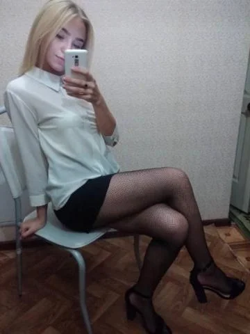 Дина