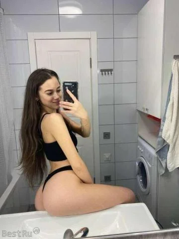 София
